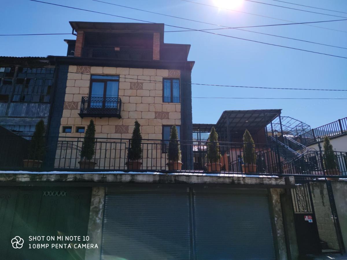Borjomi Sichi Hotel Екстериор снимка
